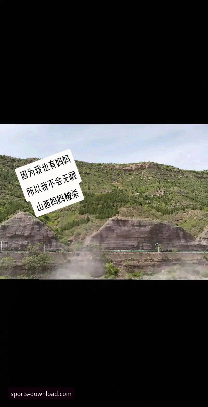 长城体育平台最新版本全面解析：从下载到精通的一站式指南