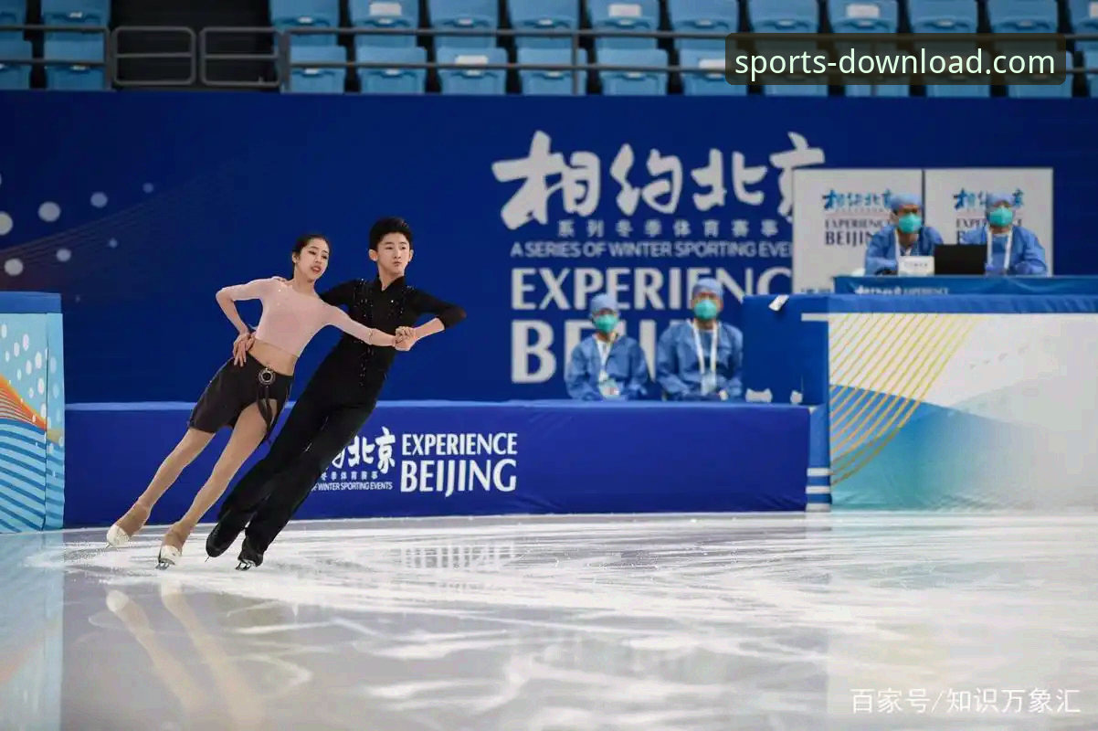 长城体育移动端App深度评测：从谷爱凌卫冕看高清直播与数据洞察体验